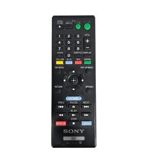 Sony Blu-Ray Remote Control RMT-B119A For BD Players With Netflix Button
